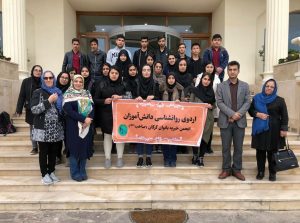 برگزاری اردوی دانش آموزان خیریه در هتل بوتانیک گرگان